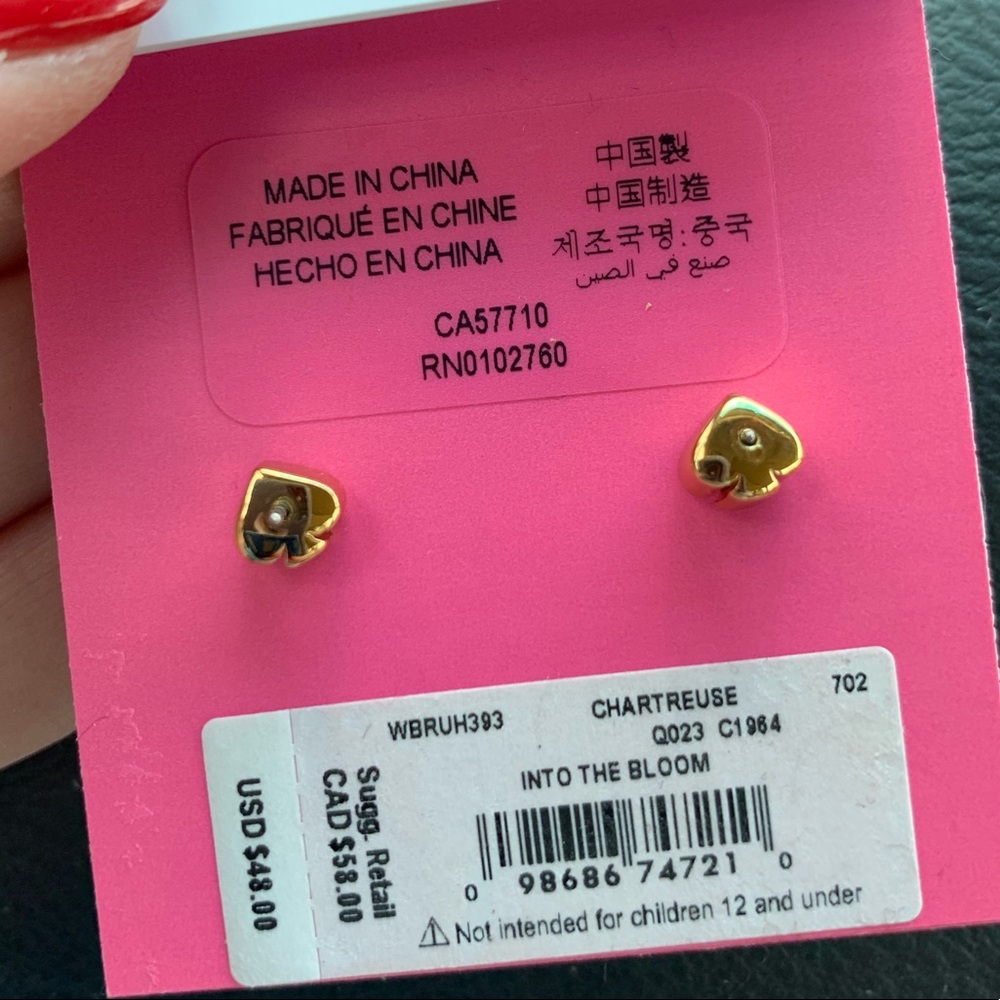 NWT Kate Spade Into The Bloom Earrings in Yellow - Picture 4 of 4